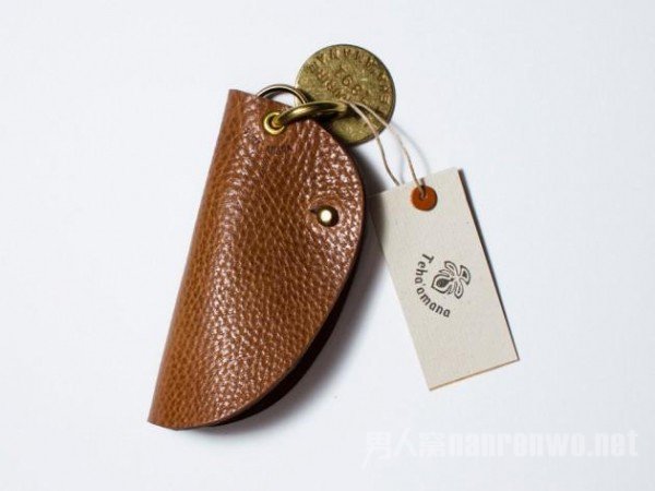 Teha'amana Leather Key Holder