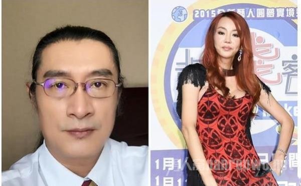 “法拉利姐”张婷婷