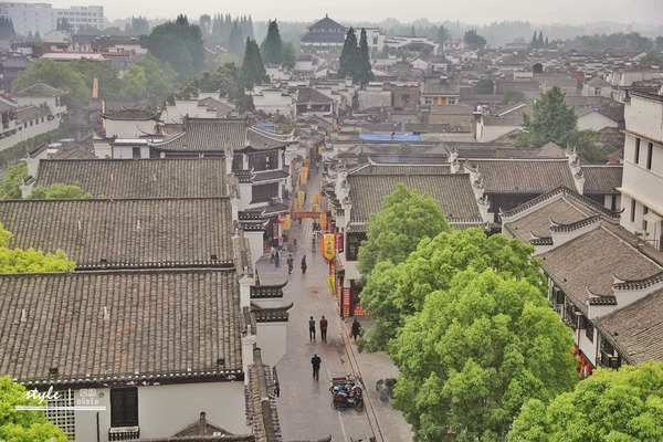 远景