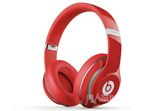 beats