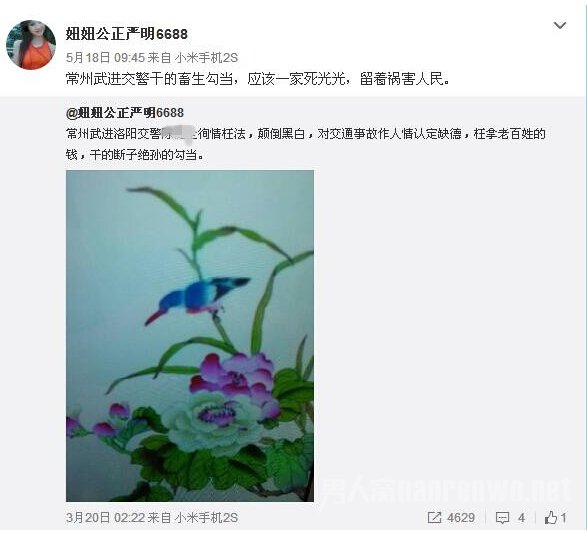 ΢