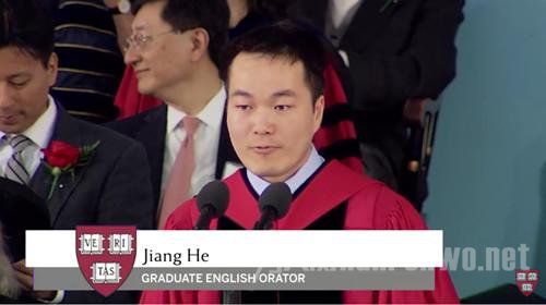 何江在哈佛毕业典礼上演讲