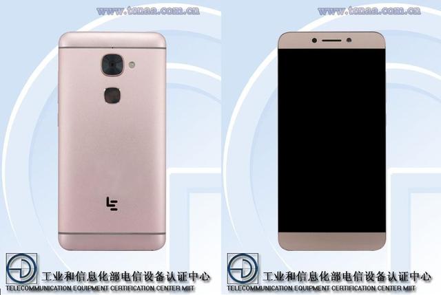X25版乐2 Pro