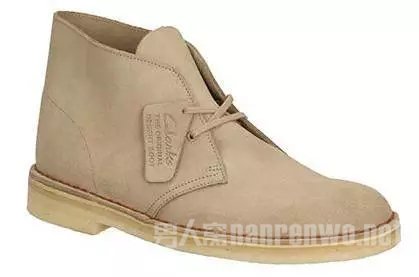Desert Boot