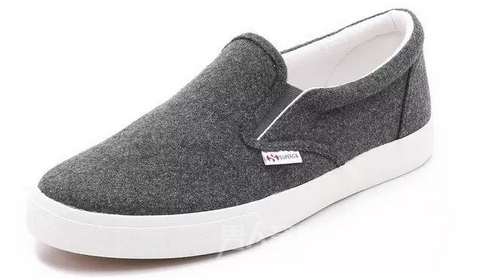 Superga 
