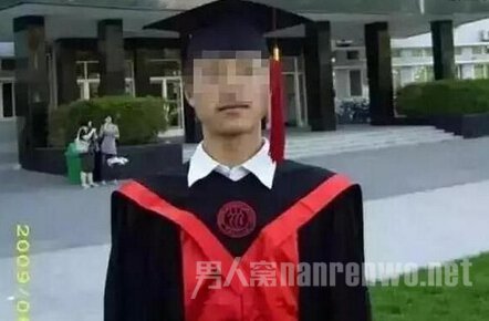 雷洋生前照