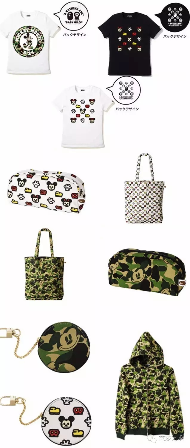 chic Mickey
