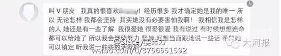 网络截图