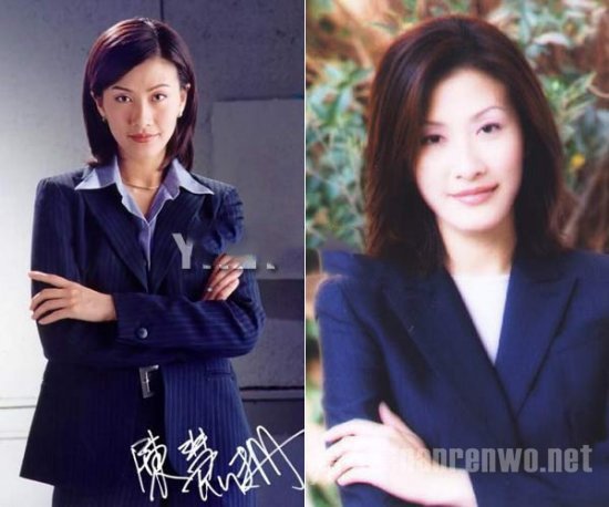 陈慧珊