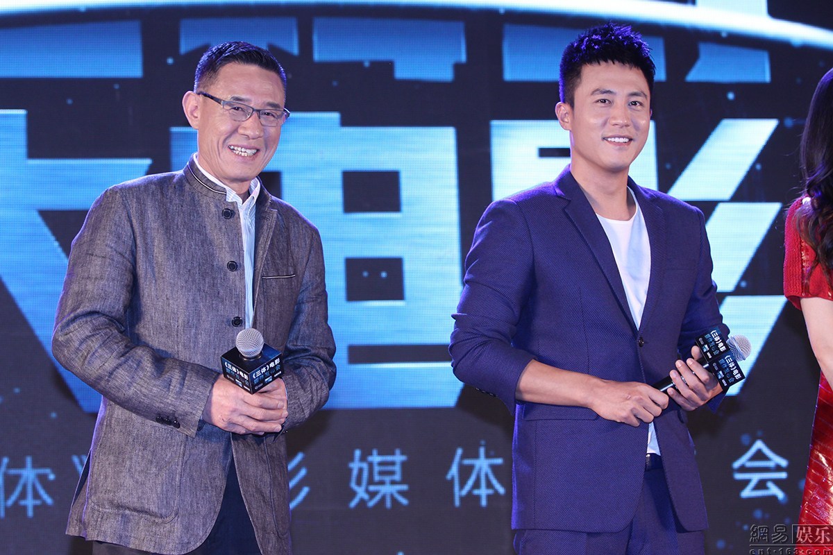 杜淳和父亲杜志国