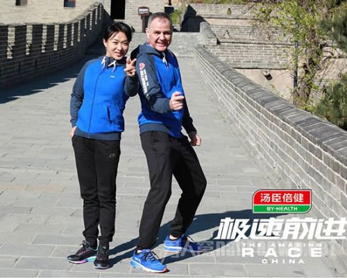金星吐槽汉斯猪一样的队友