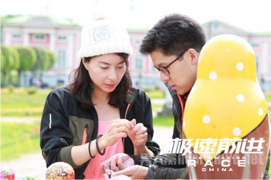 极速前进3嘉宾都有谁