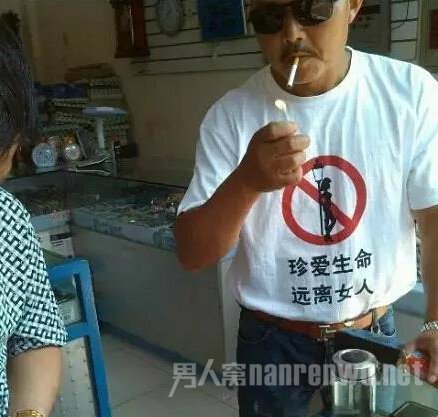 大爷也是个有故事的人