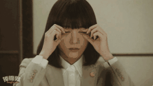 в