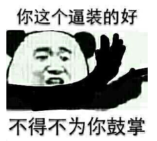 û忼