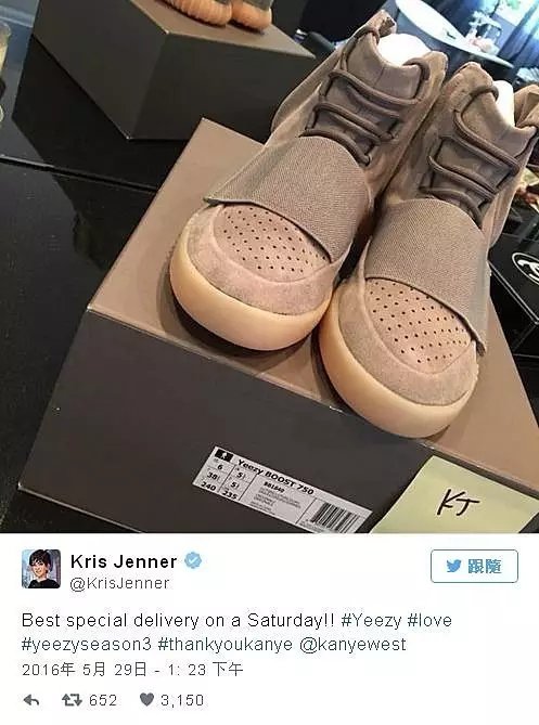 Kris jenner