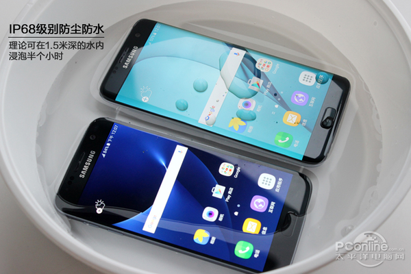 Galaxy S7 edgeˮ