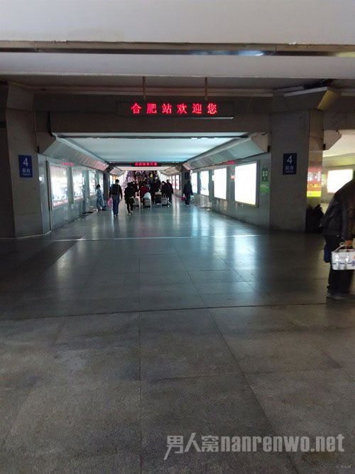 车站