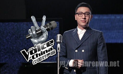 中国好声音第五季主持人