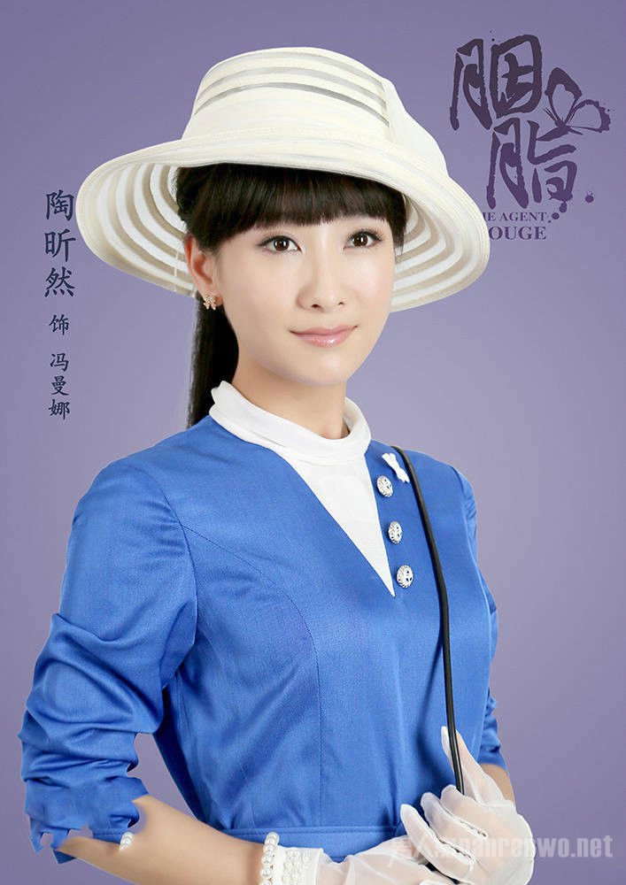 陶昕然