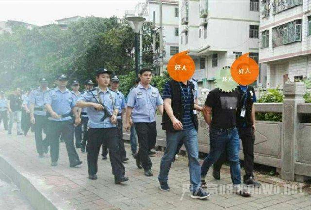 少女遭抢劫反被男友打骂