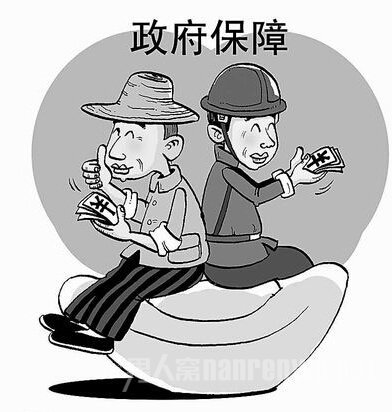 向政府表达诉求反被判刑