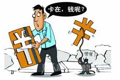 　90后骗子玩出黑色产业链