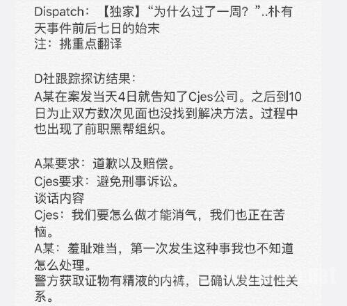 D籨ݷ