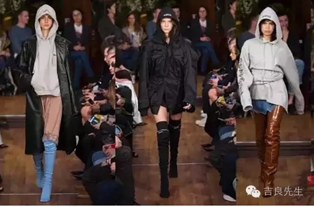 Vetements