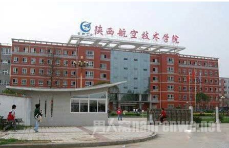 学校不负责