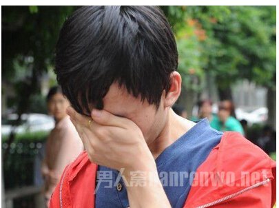 洁洁男友