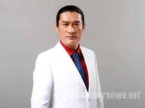 黄安公开道歉