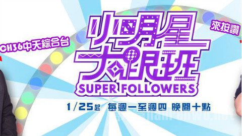 �����ܡ�С���Ǵ���ࡷ