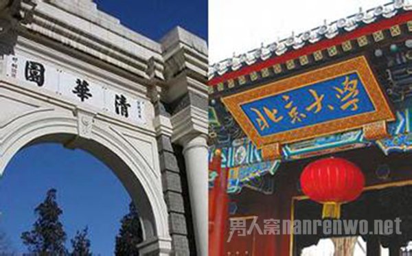 �����廪��ҹ����