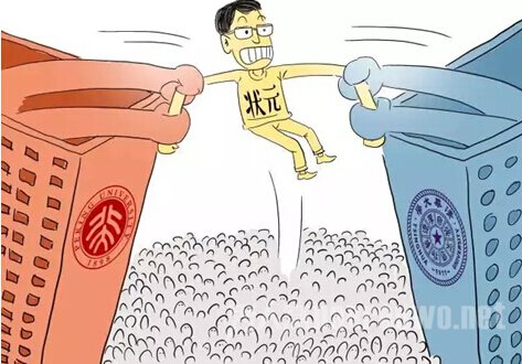 �����廪����