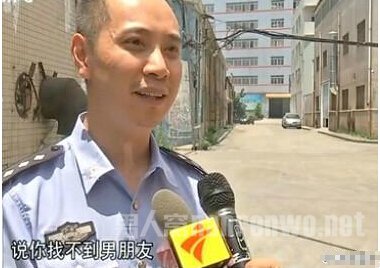 你这样是找不到男朋友的
