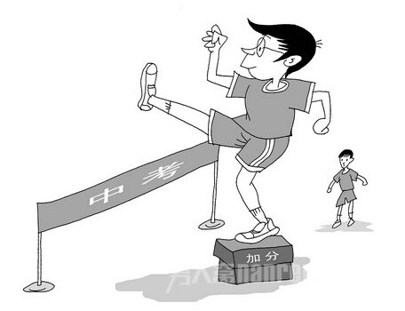 пӷ廨