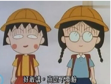 ǧһ