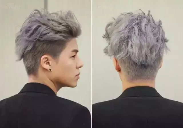 Undercut