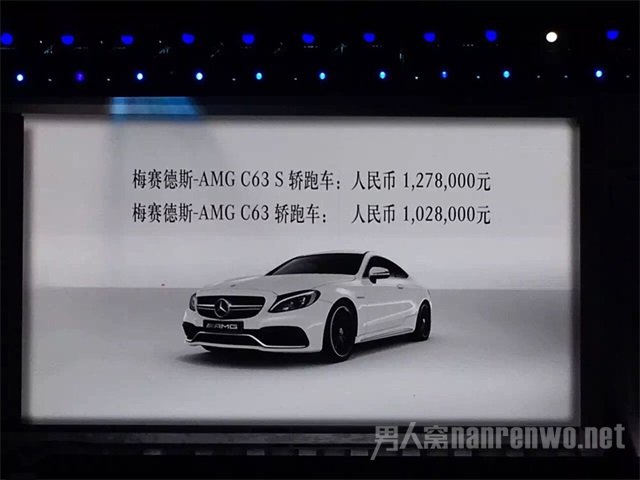 AMG C63 Coupe۸