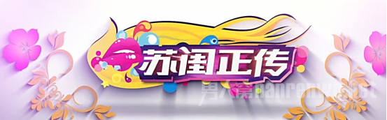 罻ý: