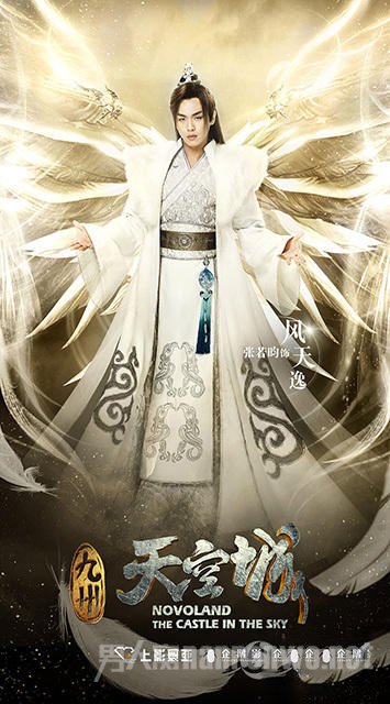 ������ճ�������