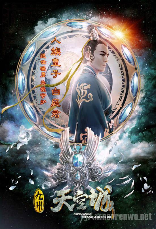 ������ճǾ������