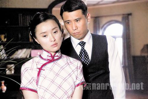 李乃文与吴越