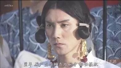 双马尾始祖是吗