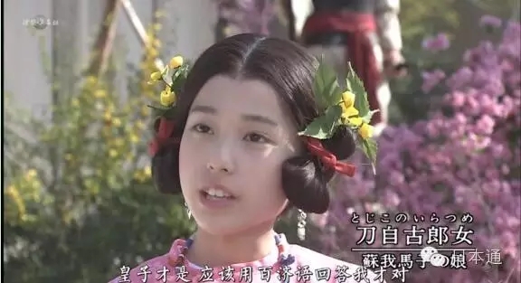 适合女性