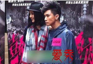 陈柏宇