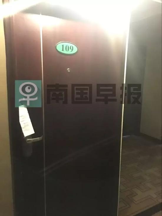 事发现场
