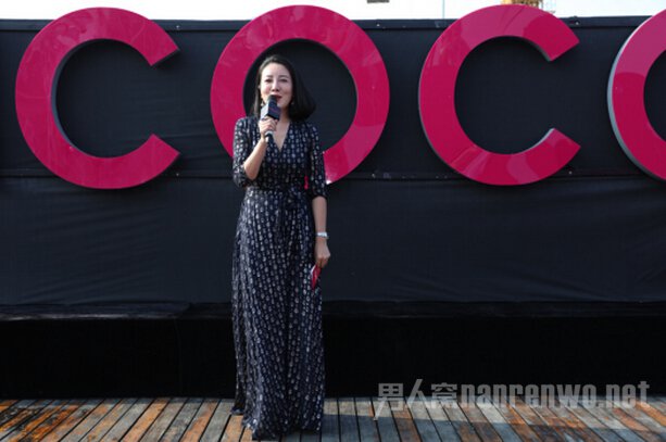INCOCO