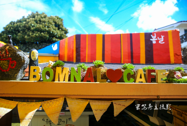 cafe